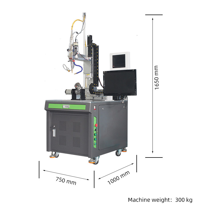 全自動(dòng)激光焊接機(jī)